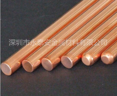 紫銅棒廠家批發(fā)哪家好？